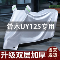 Applicable Suzuki uy125 carwear sunscreen sunproof and dust-proof full cover pedal motorcycle hood special thickened wind shield