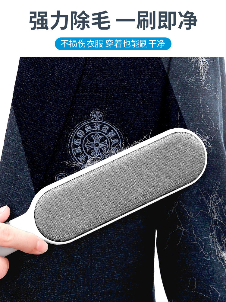  苏小糖箱包毛球修剪器