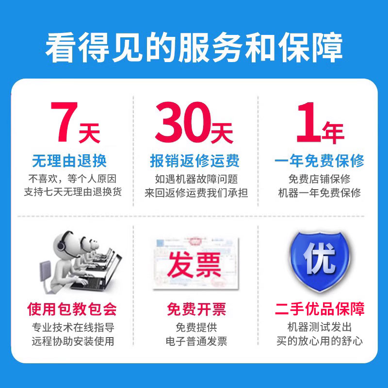 hp惠普2025/451不干胶标签彩超胶片照片铜版纸A4纸彩色激光打印机 - 图1