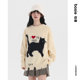Bosie wasteland style cartoon crew neck sweater