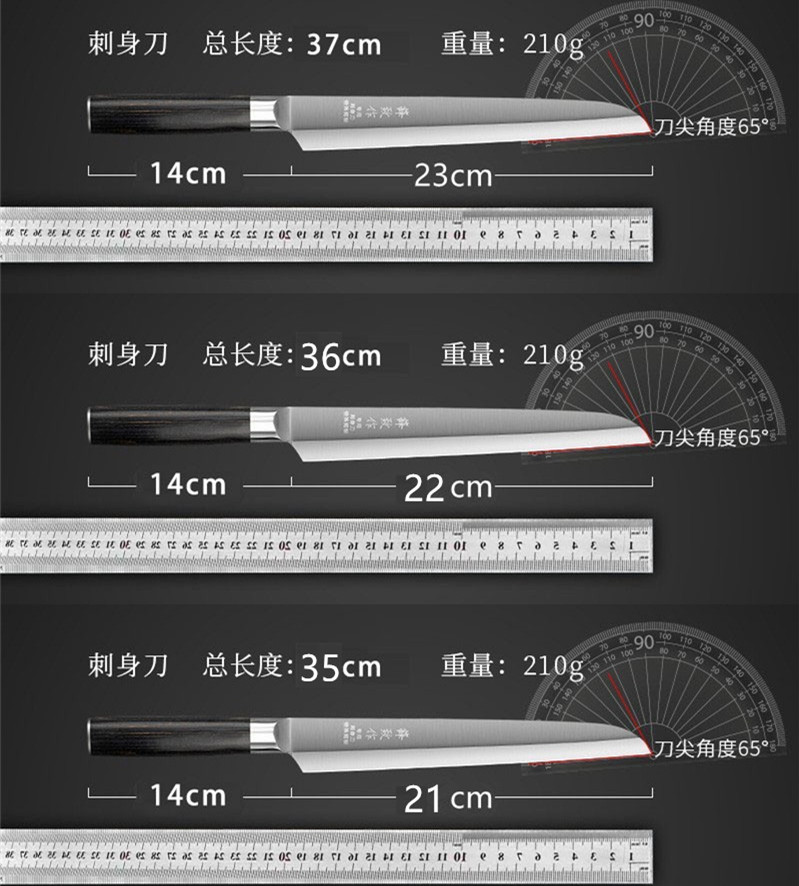日式进口柳刃刺身刀切三文鱼刀切鱼生专用刀专业寿司刀牛肉刀水果-图1