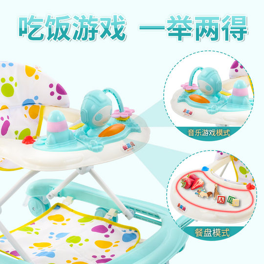 Multifunctional anti-rollover and anti-O-shaped legs for walkers