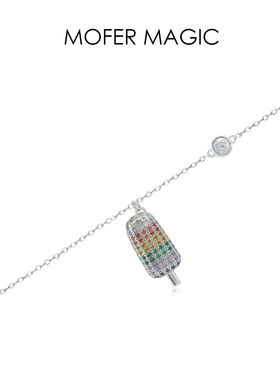 MoferMagic雪糕项链女简约森系S925冰激凌银短链送女友生日礼物