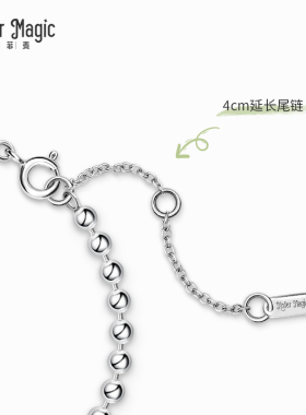 mofermagic女银饰原创设计