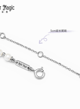 mofermagic银银女项链