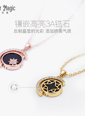 MoferMagic星空项链女气质小众设计高级感送闺蜜礼物2021新款女友