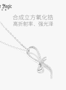 mofermagic蝴蝶结纯银女