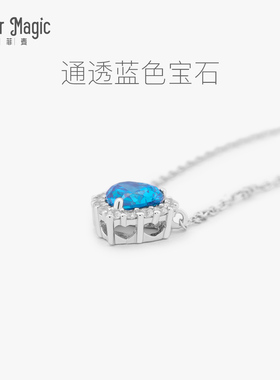 海洋之心小众设计感生日礼物项链