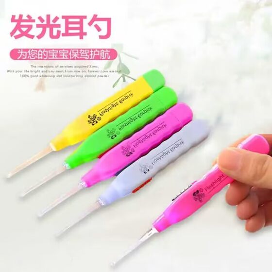 Luminous Ear Pick and Ear Picking Tool