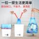 Thickened drawstring portable garbage bag with closing plastic bag