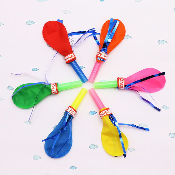 Whistle Balloon Children's Sound Toy Blowing Balloon