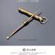 Handmade ear pick ear pick keychain pendant ear pick rake tool ear picking artifact solid brass ear pick