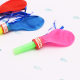 Whistle Balloon Children's Sound Toy Blowing Balloon