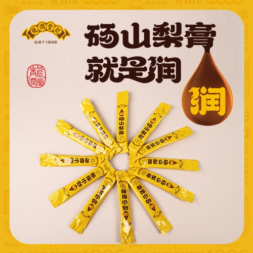 Anhui, проверенный временем, бренд Longruntang Jiqiu Грушная паста чистая грушевая паста, пропитанная в портативной пакете полоски груши Dangshan