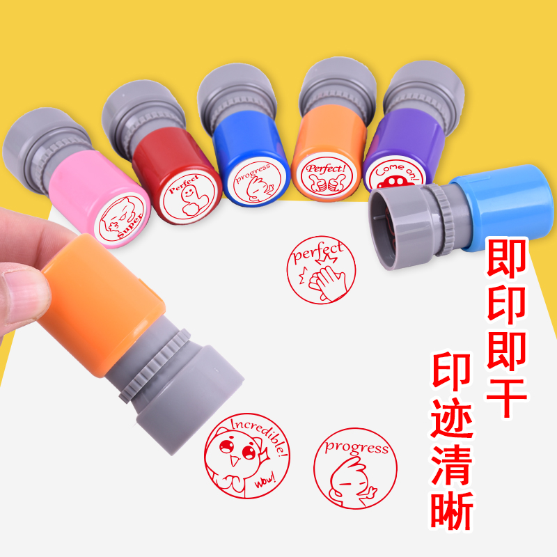 英语老师批改订正作业评语印章教师用奖励章表扬英语评语印章小学生鼓励章英文光敏章评语奖励儿童卡通章制作 - 图0