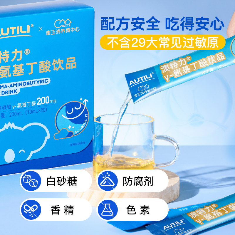 图 3
