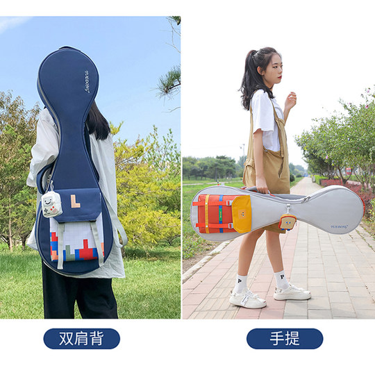 琵琶包加厚琵琶琴包软包牛津布防泼水乐器双肩背包成人大号琴袋套