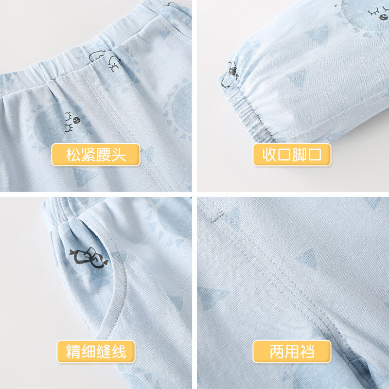  好孩子舒贝裤子