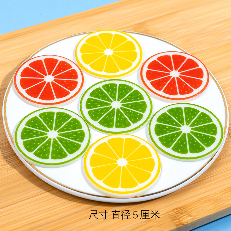 生日蛋糕巧克力装饰柠檬片纸杯蛋糕插件冰淇淋装饰片配件西点摆件,淘宝优惠券,粉丝福利购,淘宝优惠卷