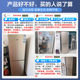 Haier refrigerator 190 liters two doors frost-free energy saving home