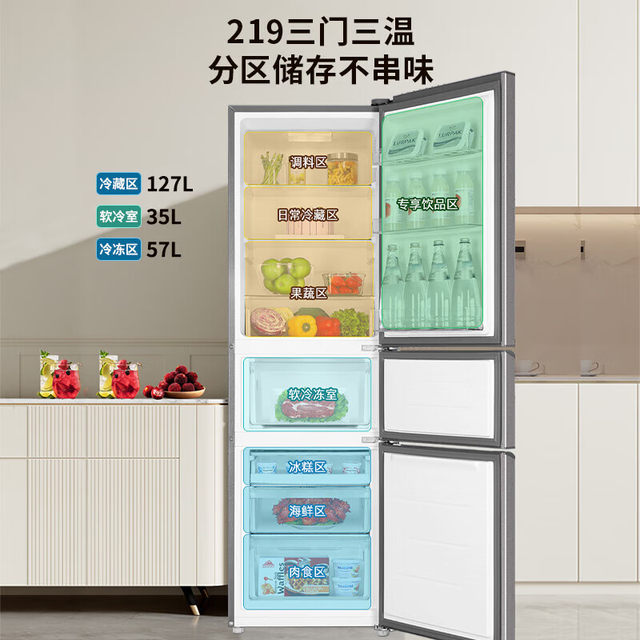 Haier double door refrigerator 182 liters for home rental