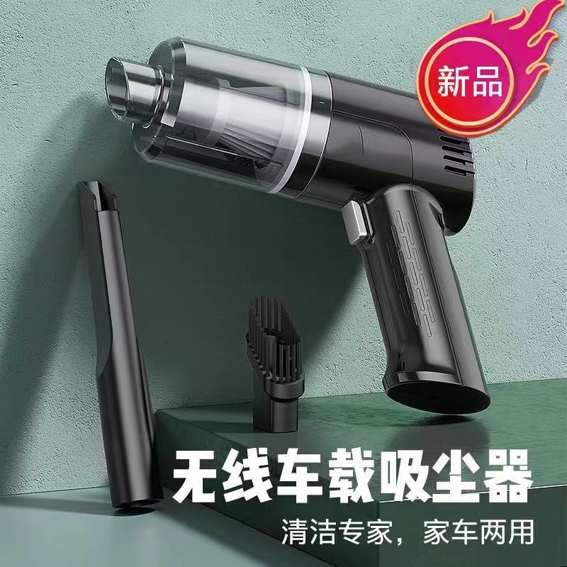 车载吸尘器超大吸力家车用小型汽车迷你强力手持除吸尘机车内无线-图0