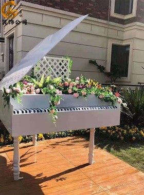 欧式铁艺户外钢琴花架创意摆件