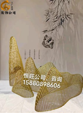 金属不锈钢镂空铁艺假山雕塑园林售楼处庭院水池装饰景观场所摆件