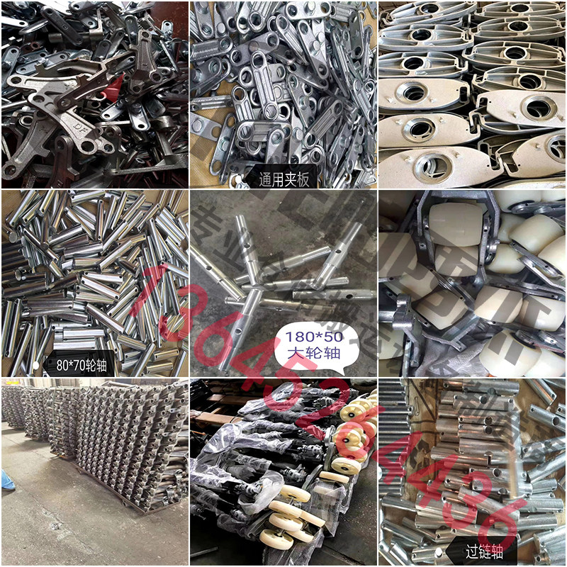 手动叉车地牛搬运液压车配件轮架夹片销子卡簧油缸泵轮子轴承手柄,淘宝优惠券,粉丝福利购,淘宝优惠卷