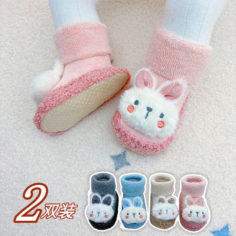 春秋冬季0新生婴儿鞋子3软底不掉6学步鞋12个月男宝女宝宝鞋袜1岁