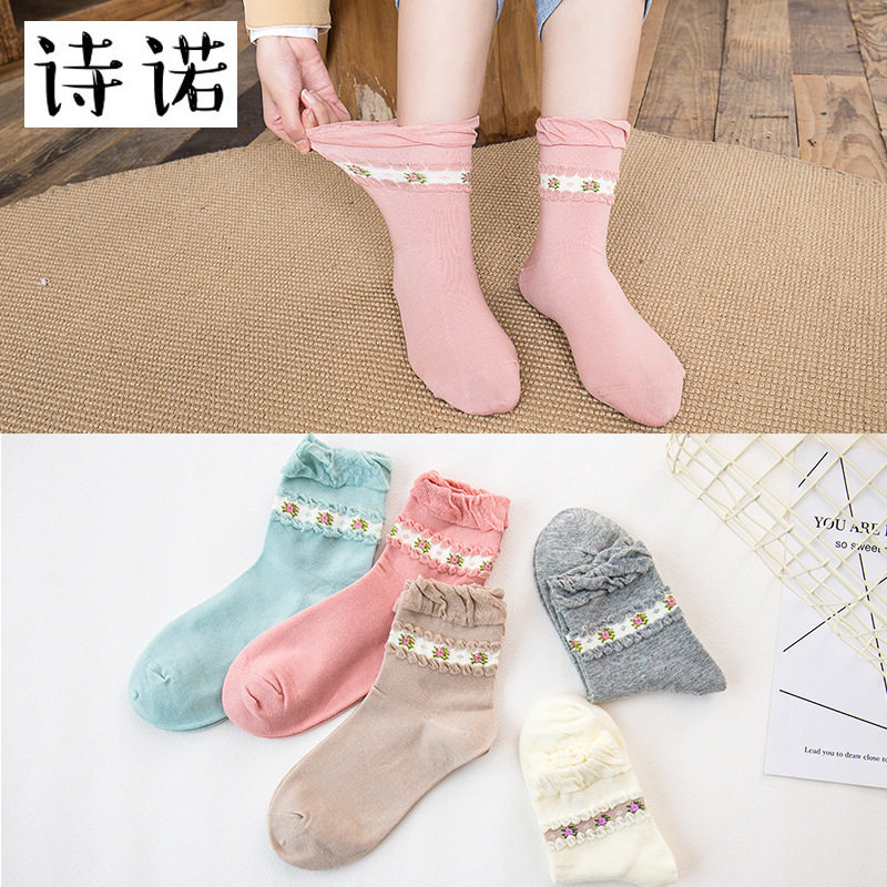 月子袜子女纯棉春秋冬季松口孕妇袜子产妇中筒袜冬天吸汗产后用品,淘宝优惠券,粉丝福利购,淘宝优惠卷