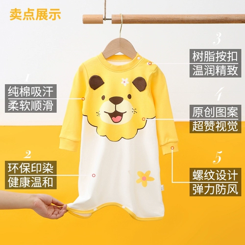 Детская пижама, осенний хлопковый банный халат, детское боди для мальчиков, лонгслив, спальный мешок, 2 шт