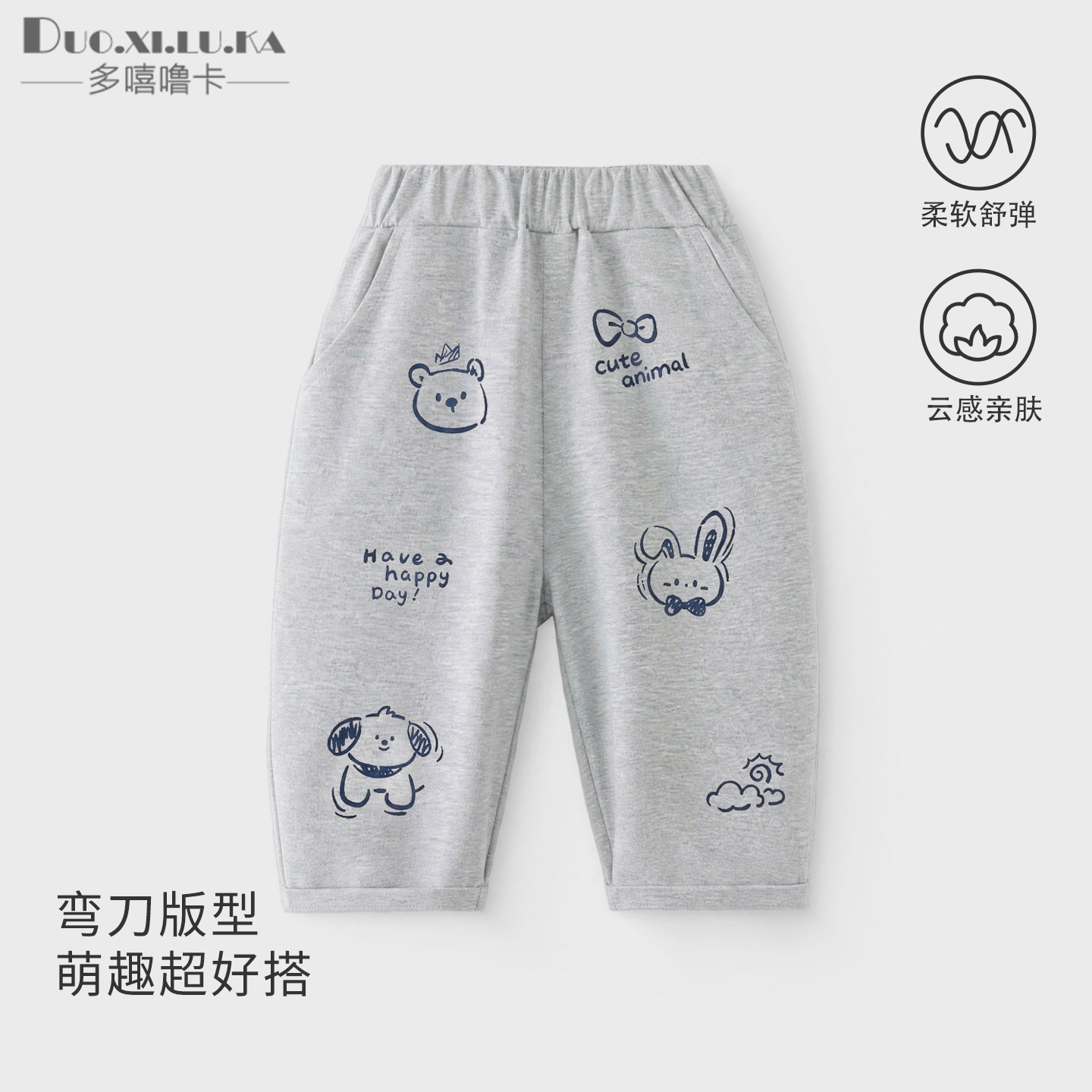 图 3