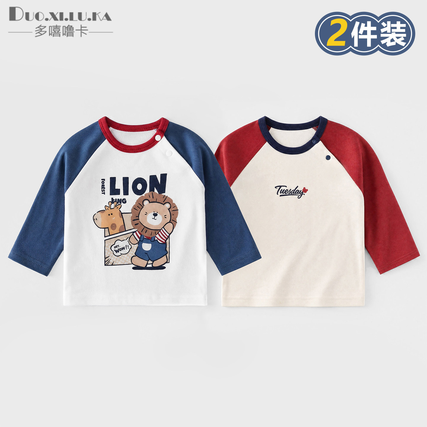 图 4