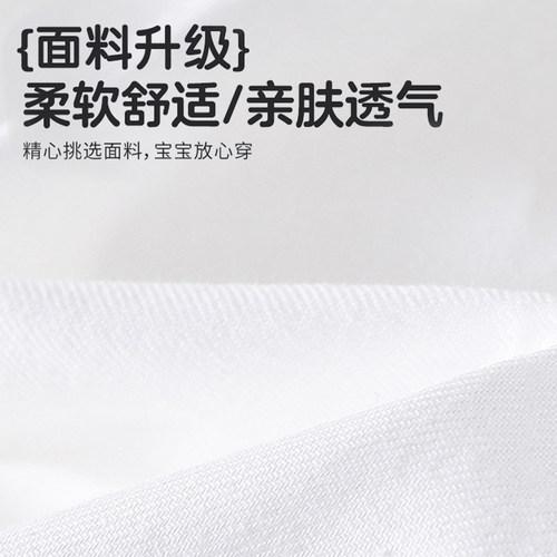 宝宝春秋季套装小童男女童衬衫春秋两件套帅气婴儿童春装洋气衣服 - 图1