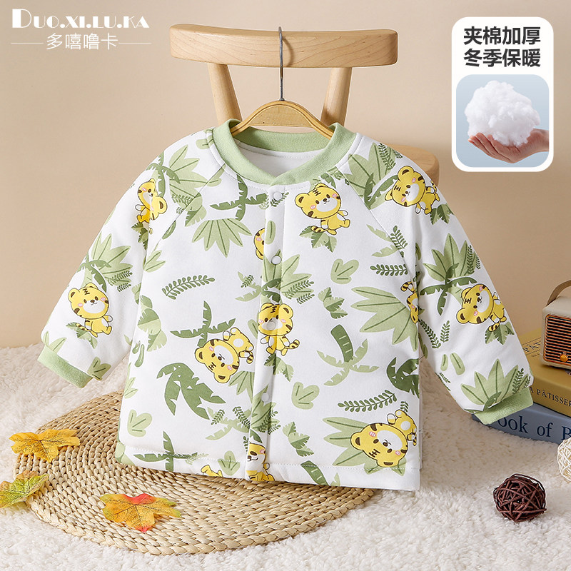 儿童外套秋冬款夹棉衣服宝宝保暖外出服冬装新款上衣加厚棉服棉袄,淘宝优惠券,粉丝福利购,淘宝优惠卷