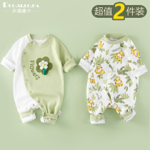 2 pieces of dress rabbit year first baby clothes male and female baby winter clothing one-piece clothing spring autumn season newborns long sleeve climbing clothes