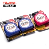 Tajima Японский Tiandao Tape Make-Meter Высокий стальной ролик J19-50 25-50 5 метров измерения правителя с 25 мм