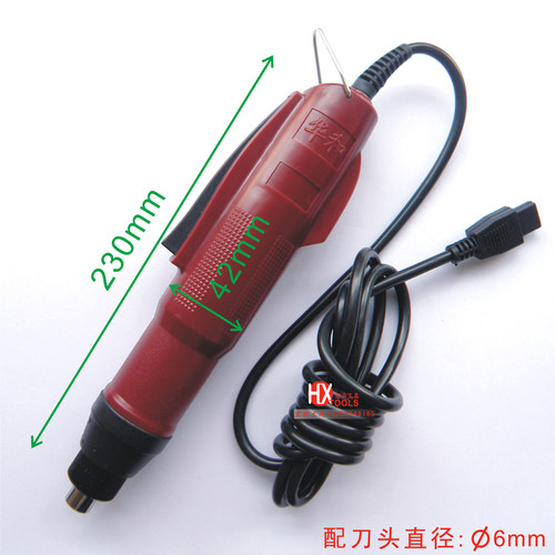 华和华亿 HE902-1电动螺丝刀 电动螺丝批 精工802 用6MM刀头带2只 - 图2