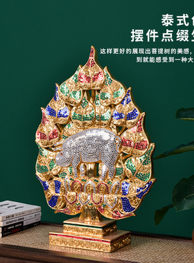 生肖猪家居饰品玄关装饰品