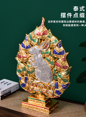 实木雕刻菩提树客厅中式创意摆件