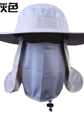 遮阳帽迷彩钓鱼速干可拆卸太阳帽