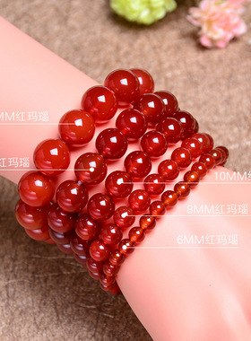 南红玛瑙天然水晶手链