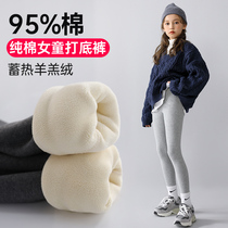 2023 Autumn Winter New Girl Pure Cotton Beats Underpants Plus Suede Thickened pants Children outwear foreign air warm cotton pants