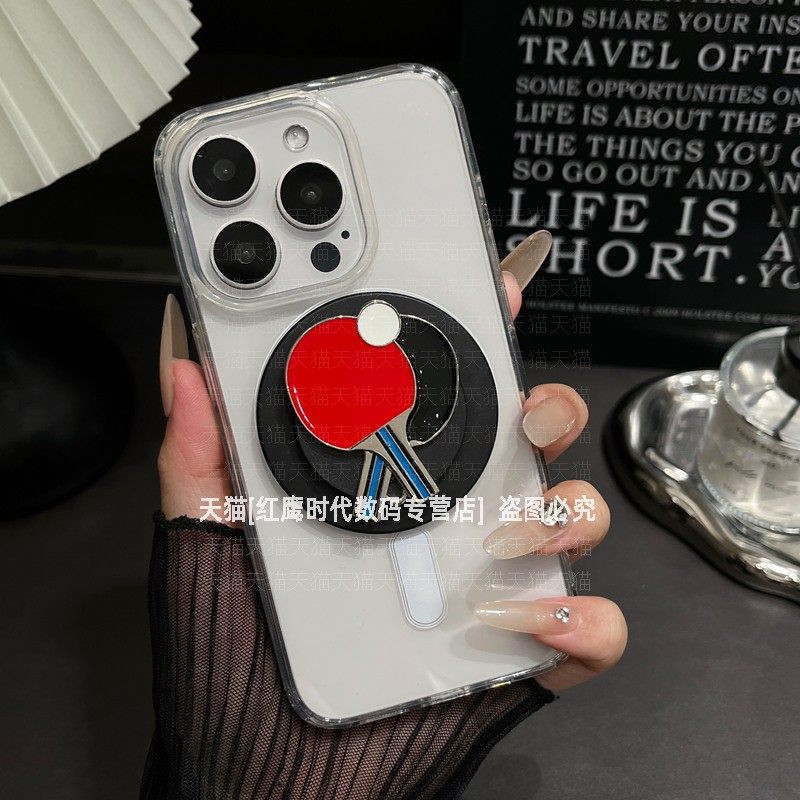 创意足球篮球造型适用magsafe磁吸气囊支架可拆卸折叠桌面支撑垫引磁背贴环强力吸附磁铁伸缩吸铁架新款个性,淘宝优惠券,粉丝福利购,淘宝优惠卷