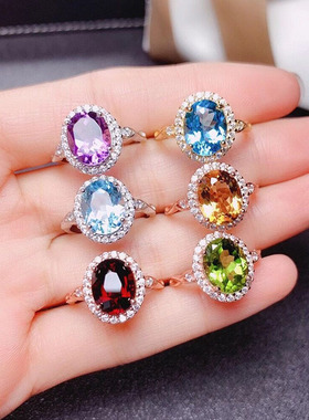 925纯银镀18k天然水晶戒指女