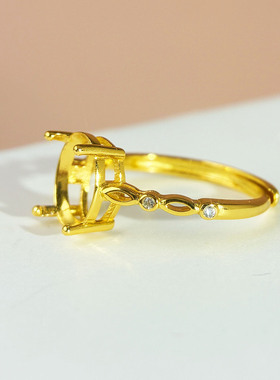 日韩时尚宝石戒指空托女活口