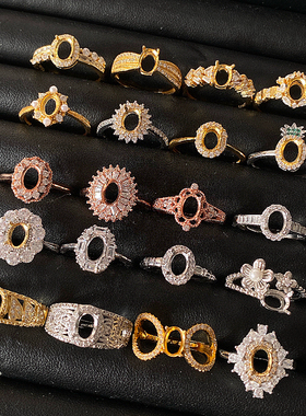 戒指空椭圆5*7mmS925银镶嵌戒托