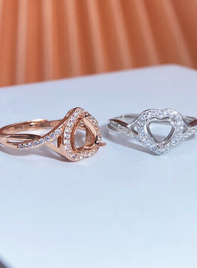 爱心形戒指空托S925纯银戒托女