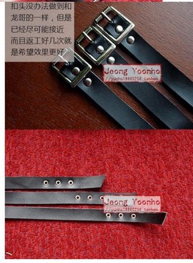 原宿真皮项圈 bigbangGD权志龙演唱会bigbang复古朋克项链